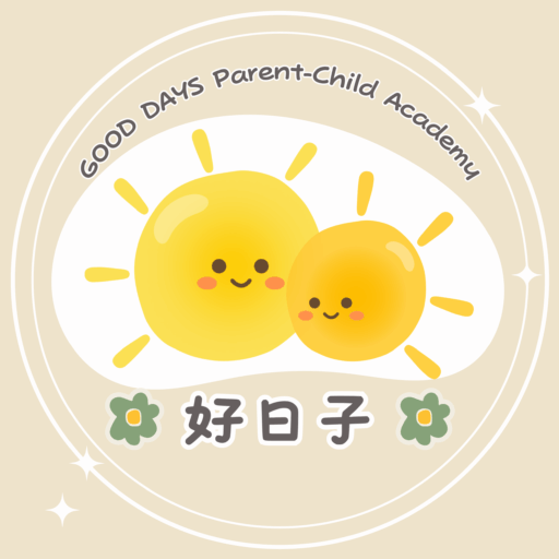 gooday 好日子